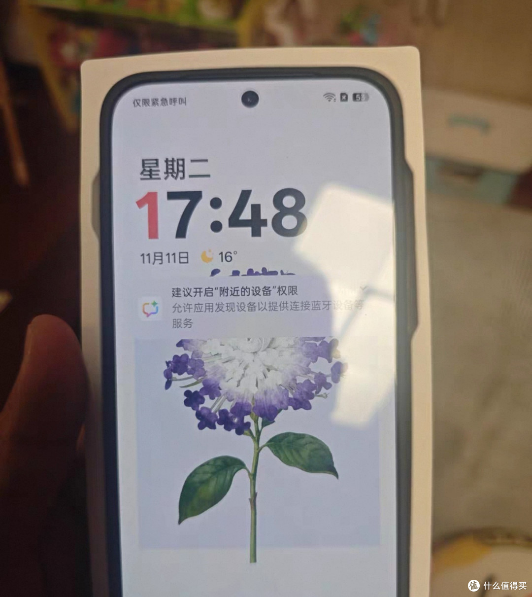 双十一购华为Mate购买心得:性能影像兼备