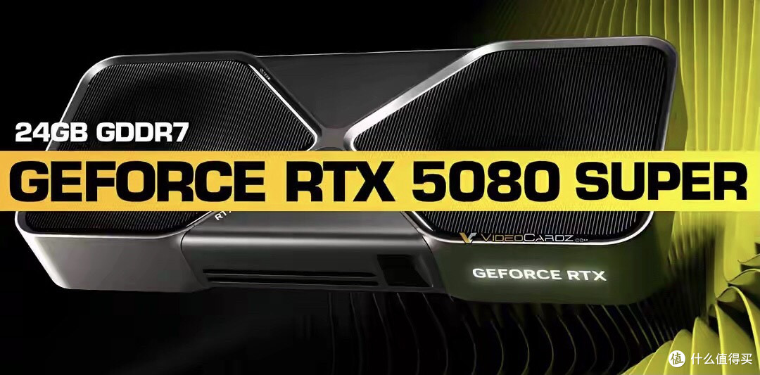 RTX 6090 2027登场?50Super用户哭晕,真有人买账?