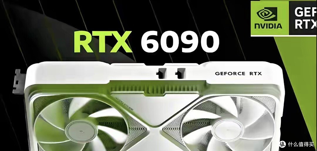 RTX 6090 2027登场?50Super用户哭晕,真有人买账?