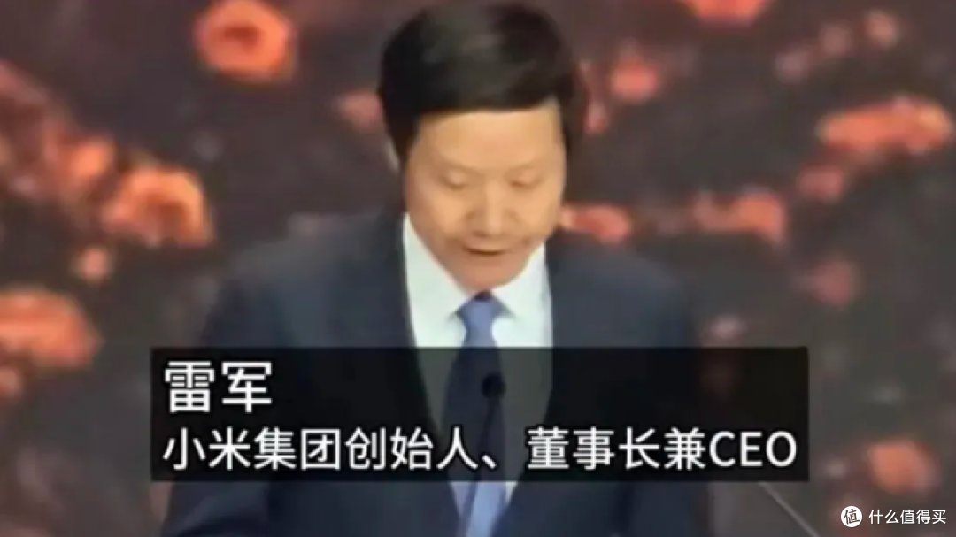 雷军，怒了！刚刚接连发问：“汽车好看比安全重要”是断章取义！
