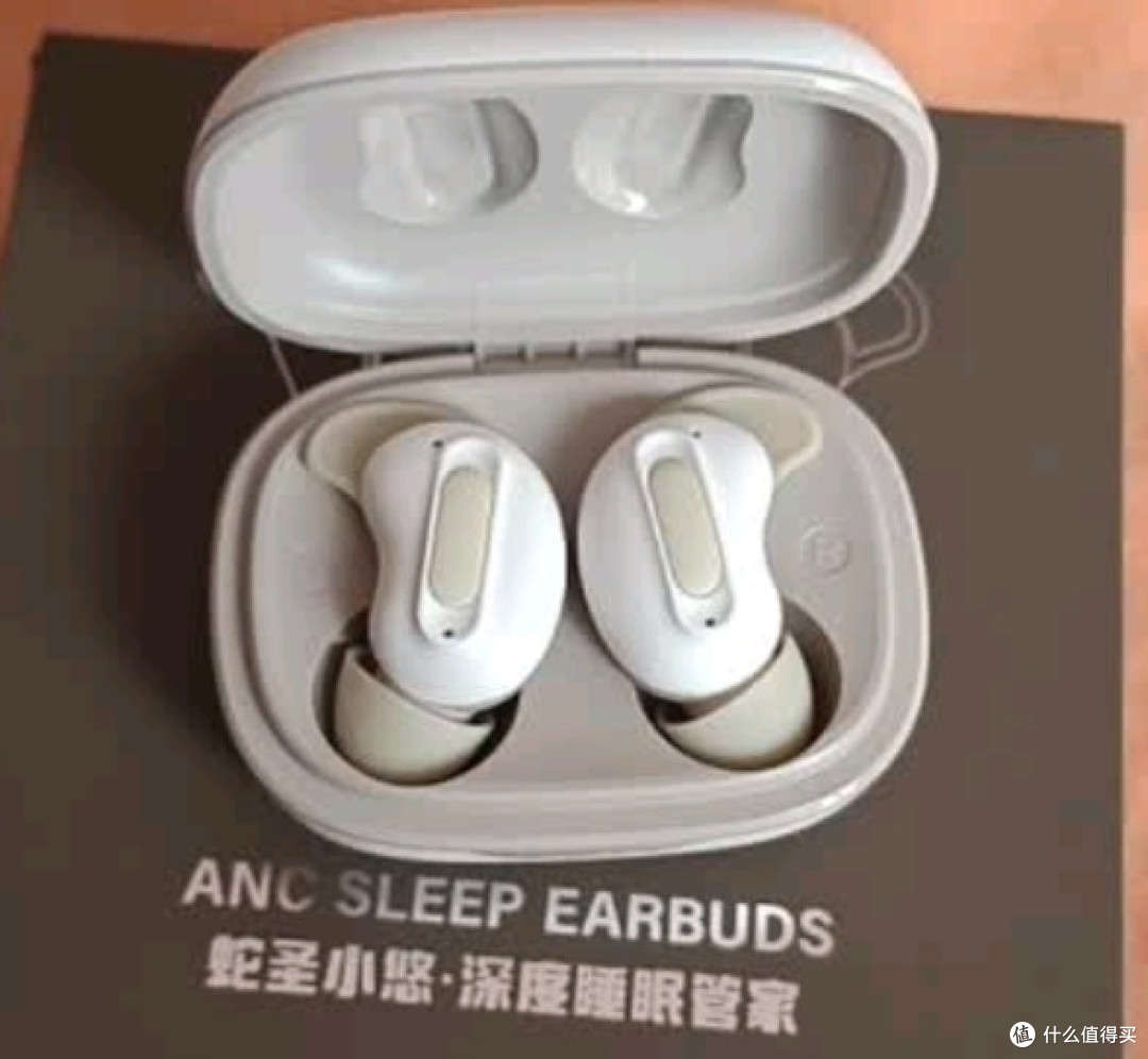 蛇圣小悠2025新款柏林之声耳机