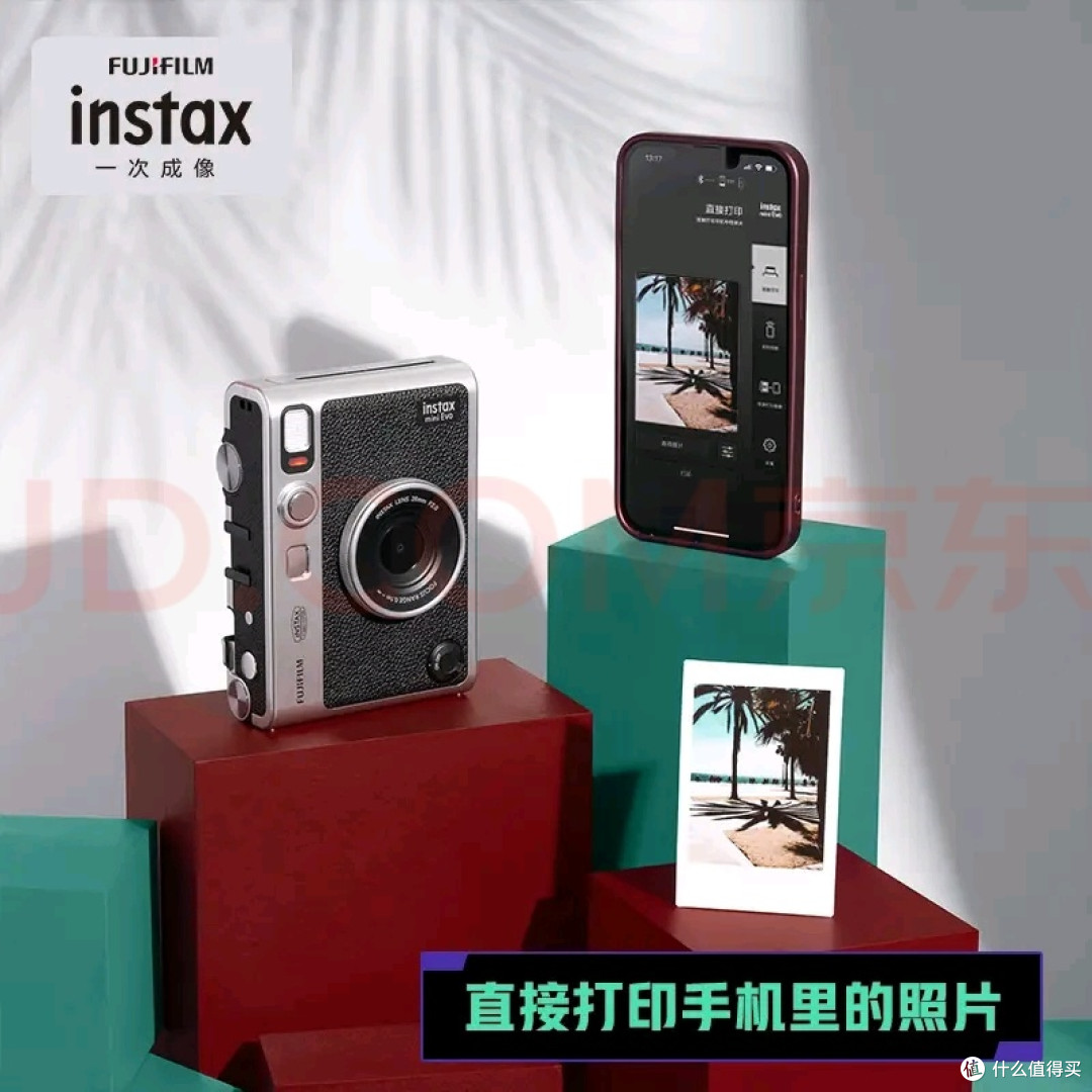 轻便高颜值,instax mini Evo使用心得