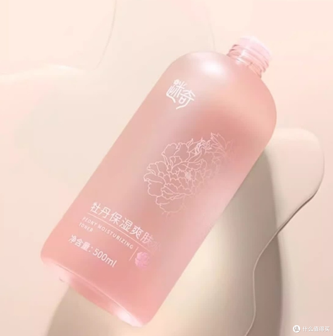 迷奇牡丹保湿爽肤水:干皮救星,深层补水焕水光