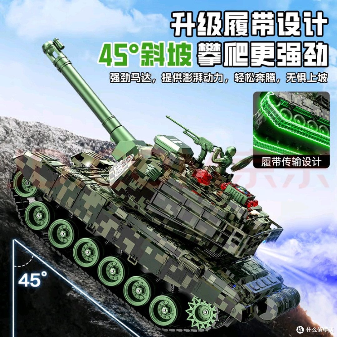 高品质遥控车：亲子互动新桥梁