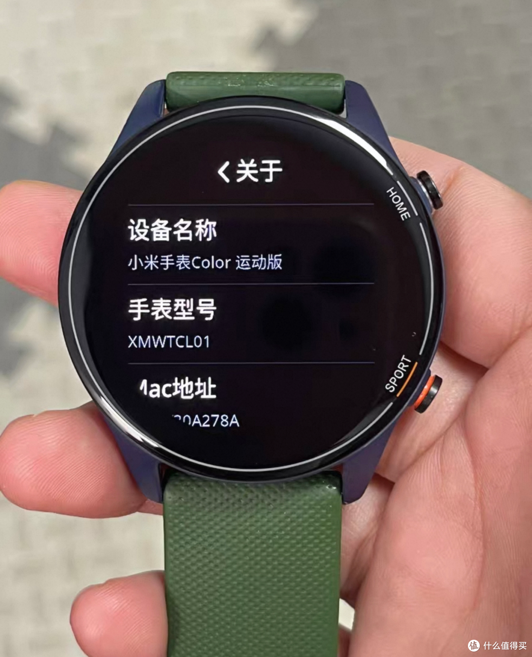 原价699元的小米智能手表,自带GPS和续航半个月,二手50元!