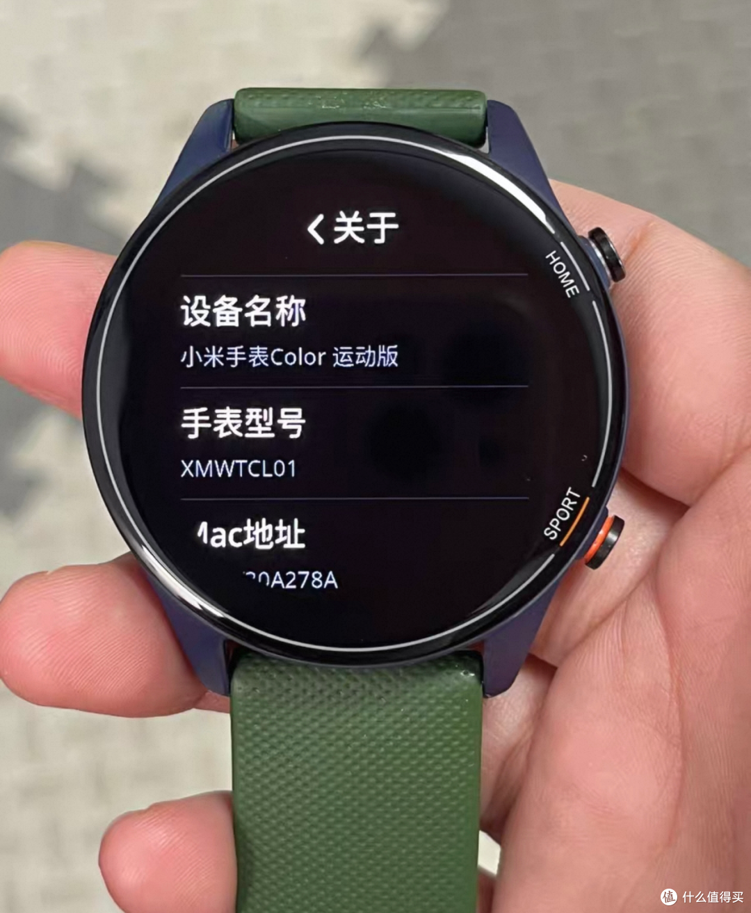 原价699元的小米智能手表,自带GPS和续航半个月,二手50元!