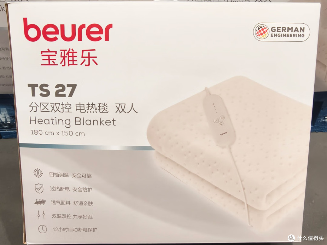 电热毯哪个牌子好?解密冬日温暖密码,2025排名前十名品牌介绍!