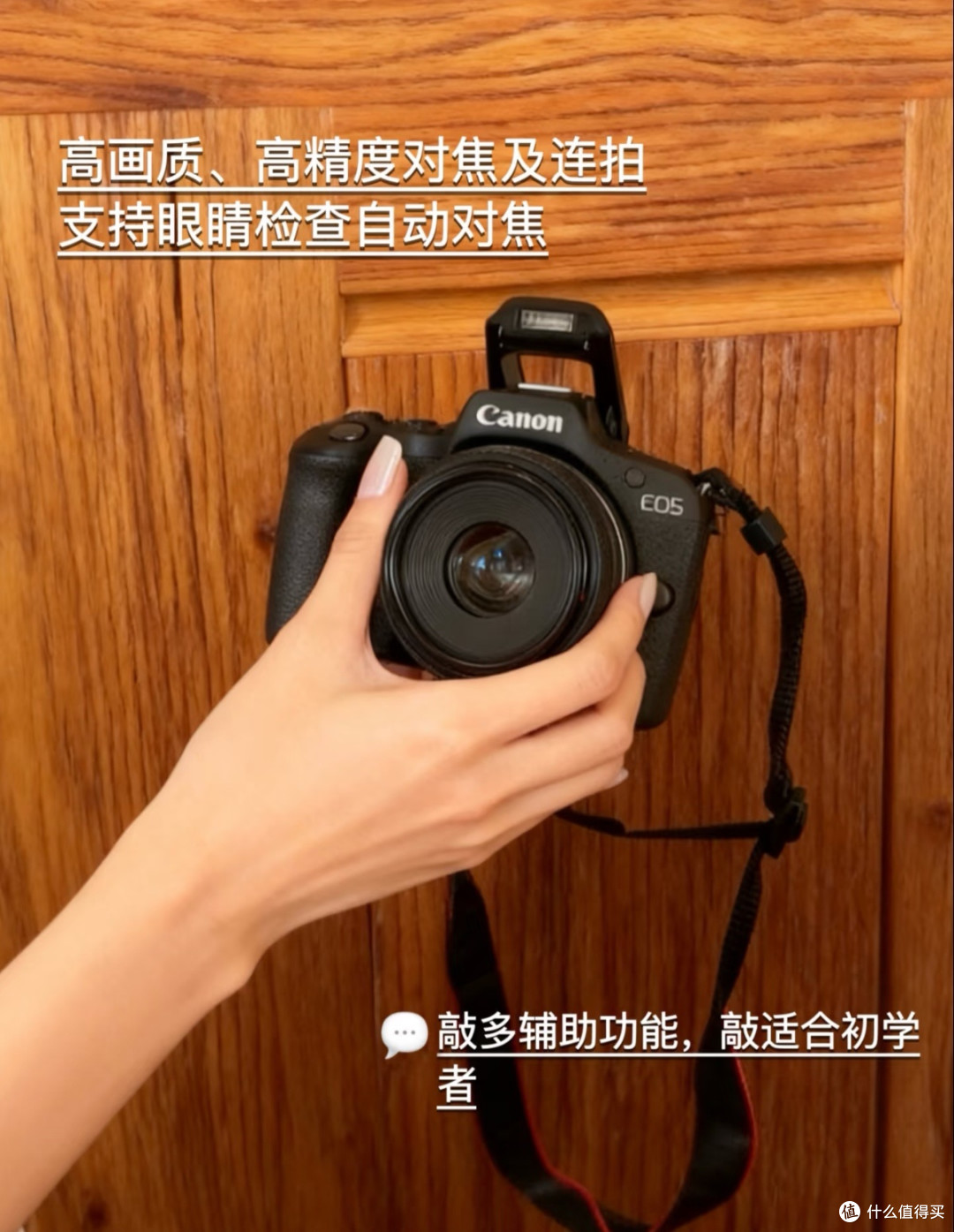 初学者闭眼冲!佳能R100微单:小轻简也有大实力