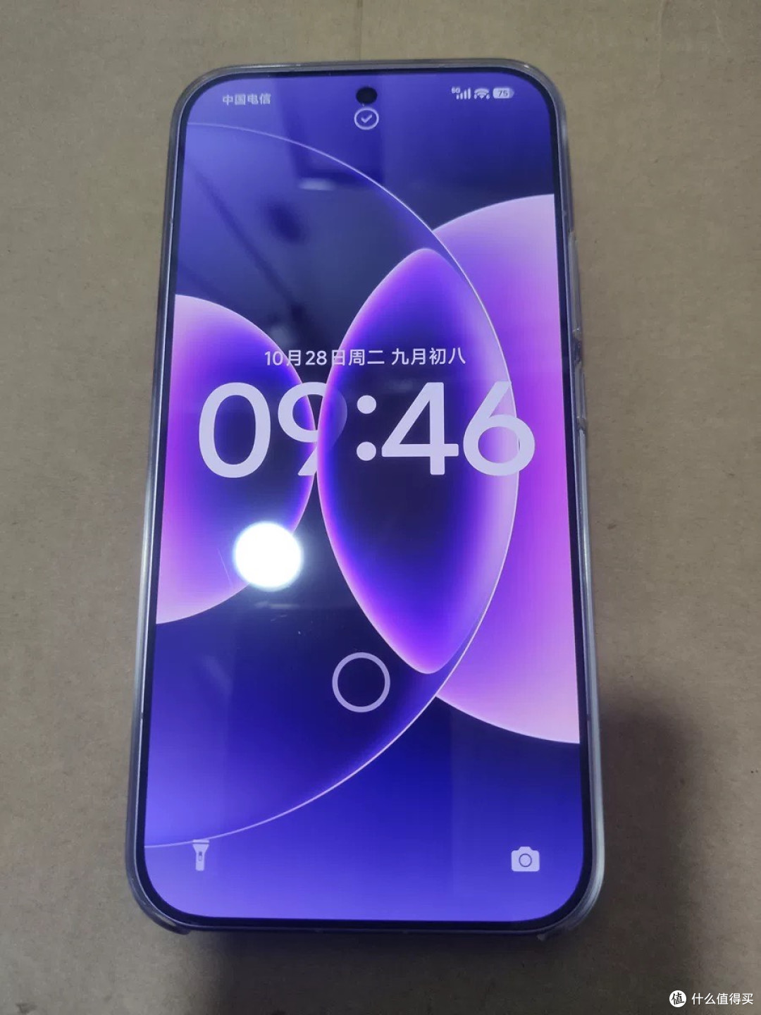 冲首发不亏!小米17 Pro Max的屏幕和音效太绝了