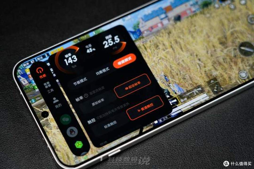 两千价位就有独一档165Hz超高刷屏,喜欢FPS游戏的朋友太幸福了