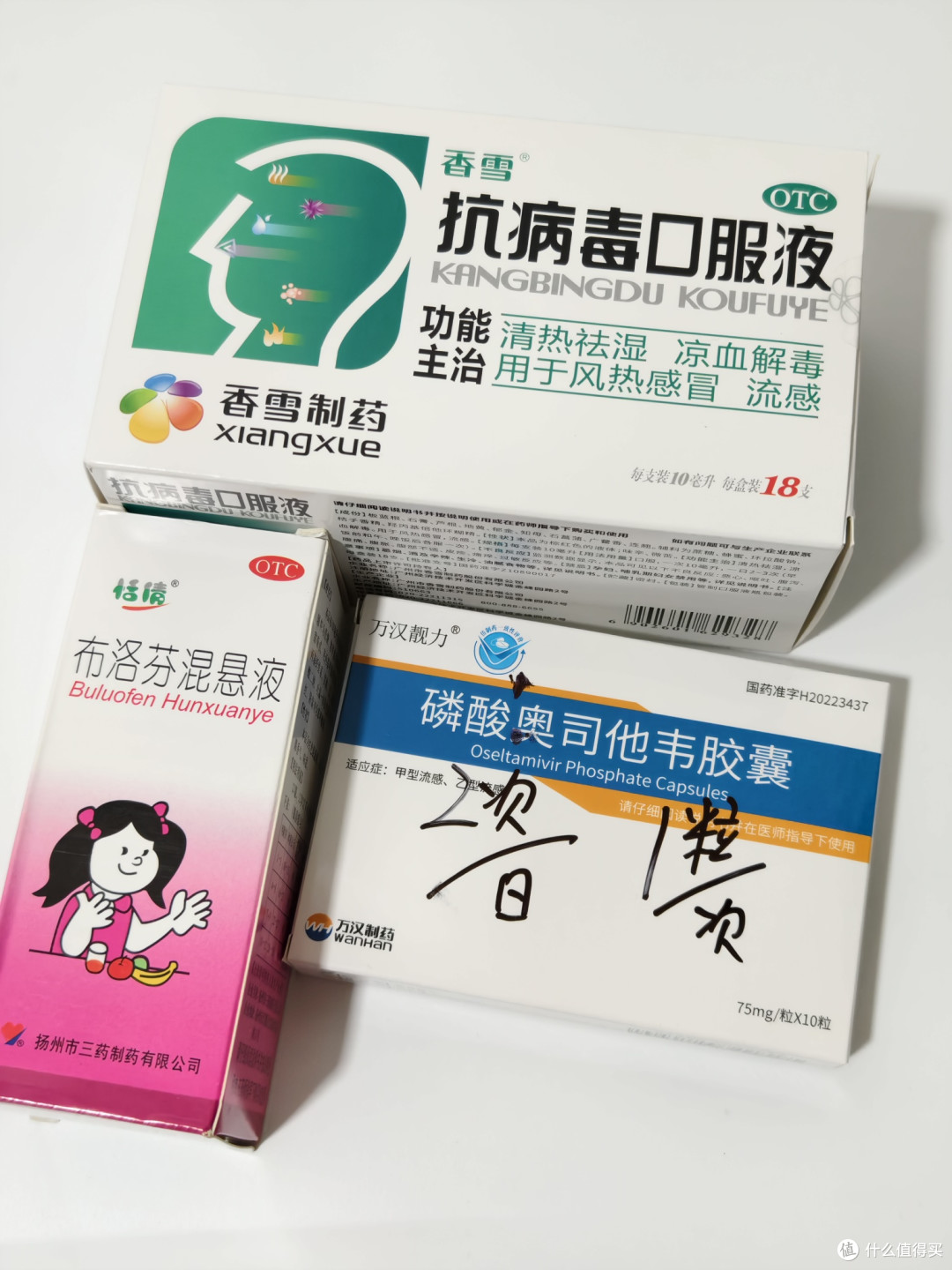 400元的城乡居民医保,给我报销几万块,一定要买关键时刻帮大忙