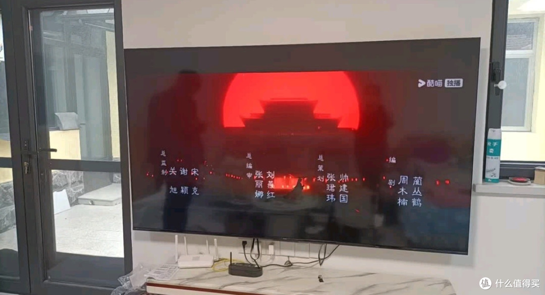 海信E3QH Pro 75英寸电视体验