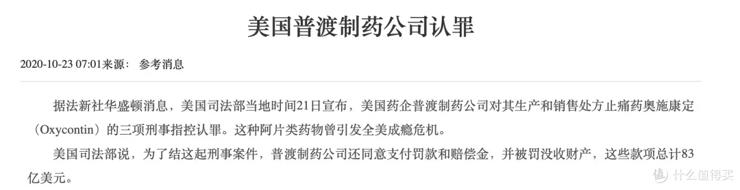这部9.3分的良心美剧,真的太敢拍啦