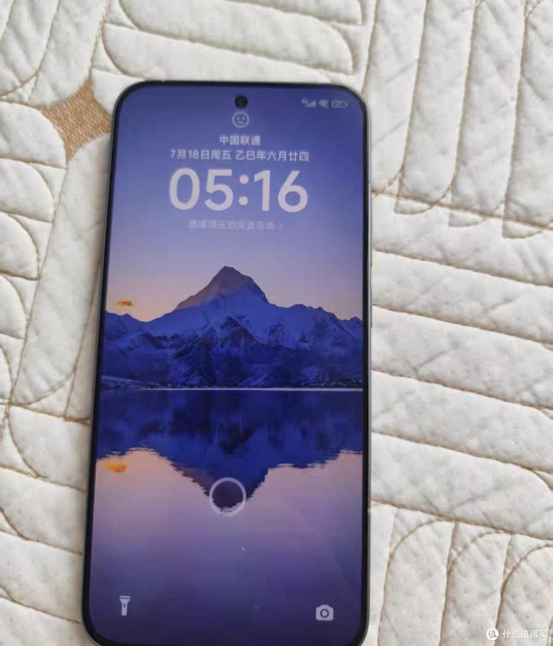 双十一华为手机使用心得