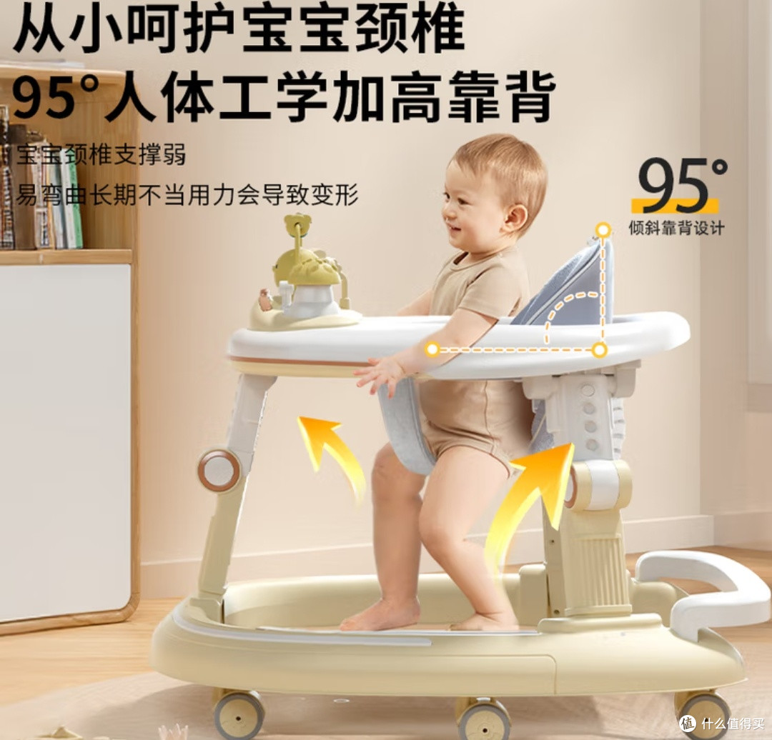 新手爸妈福音!DEERC学步车,宝宝学步安全,家长彻底省心
