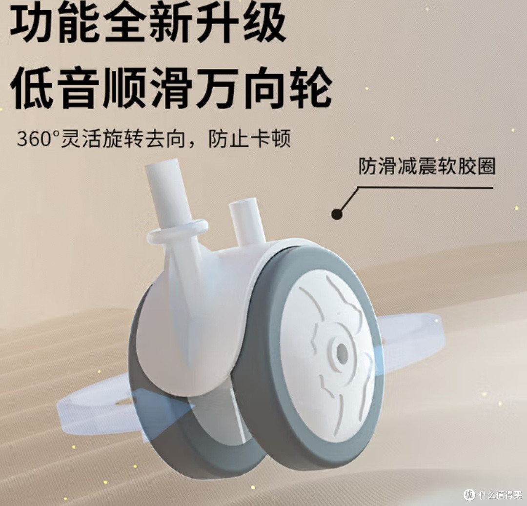 新手爸妈福音!DEERC学步车,宝宝学步安全,家长彻底省心