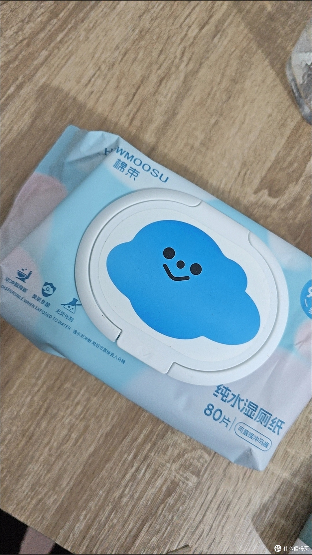 巧用消费贷贴息:锁定省钱时机,明智规划消费