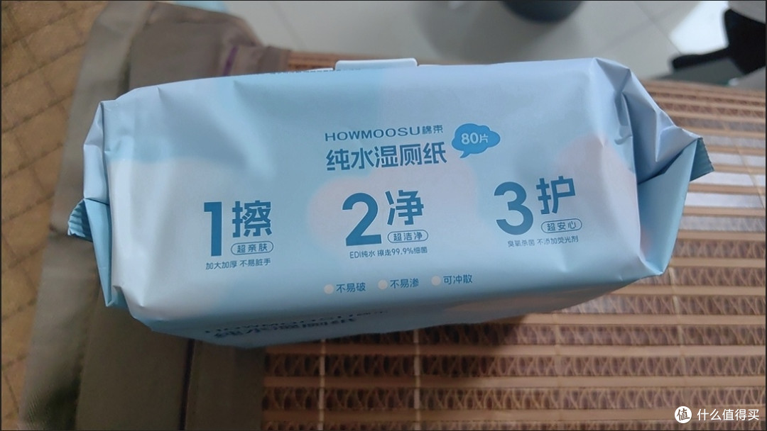 巧用消费贷贴息:锁定省钱时机,明智规划消费