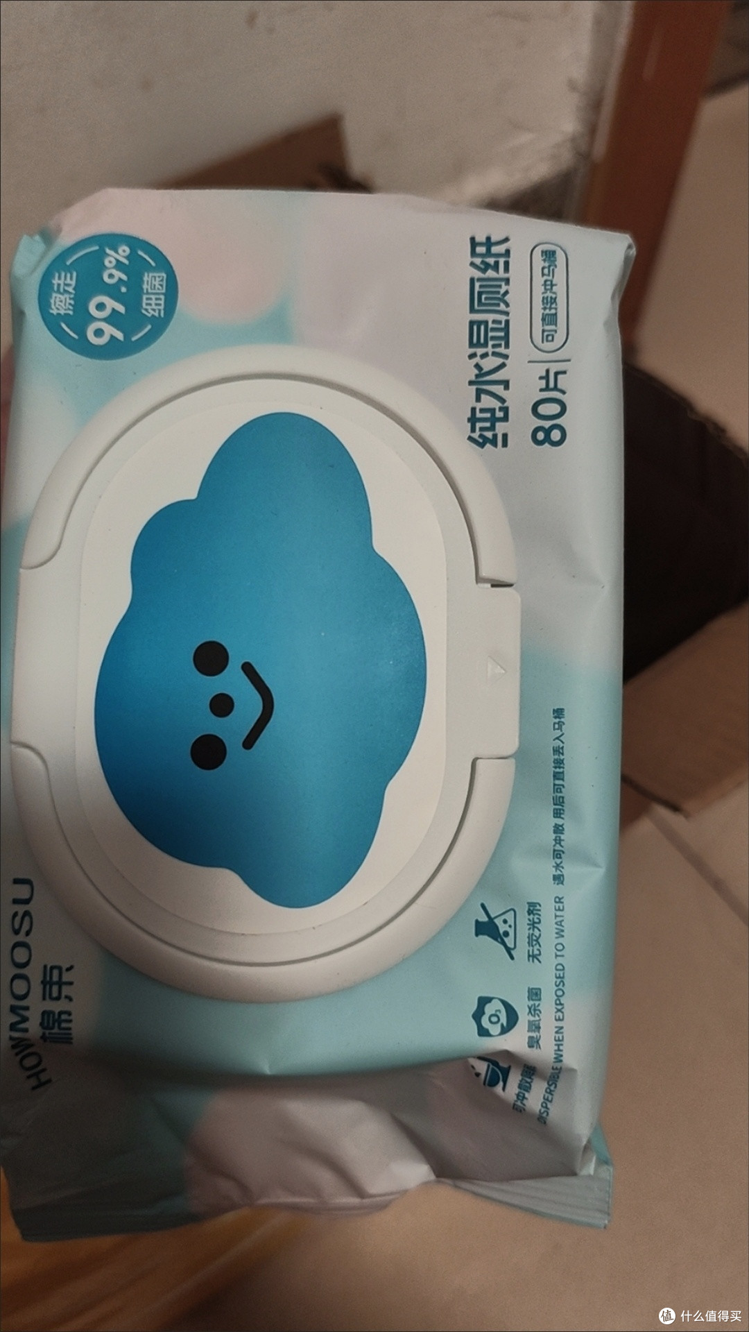 巧用消费贷贴息:锁定省钱时机,明智规划消费
