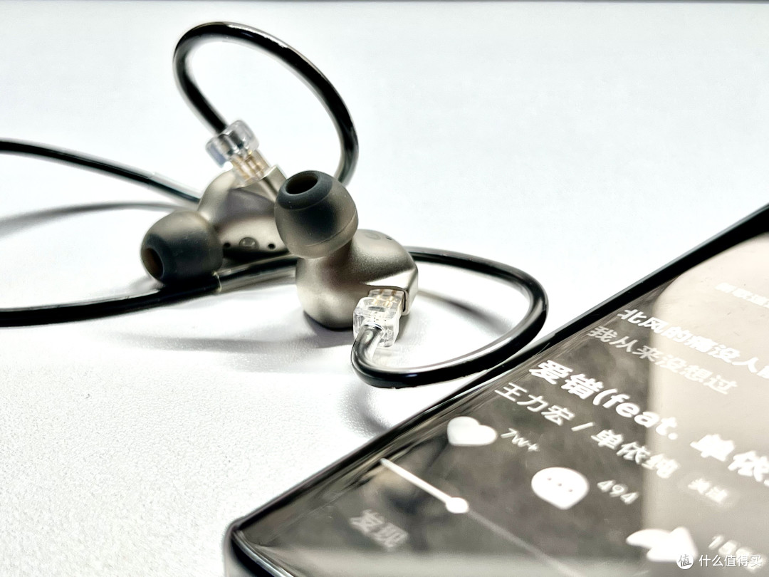 入门HIFI耳机又有新选择:山灵MG20