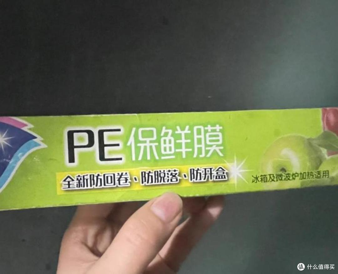 买抽纸,选一等品还是优等品?受伤了,选创可贴还是创口贴?