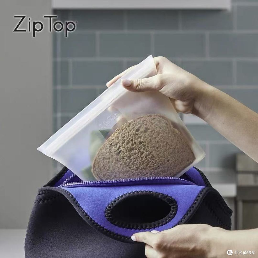 ZipTop硅胶保鲜袋：重新定义食物保鲜的安全与便捷