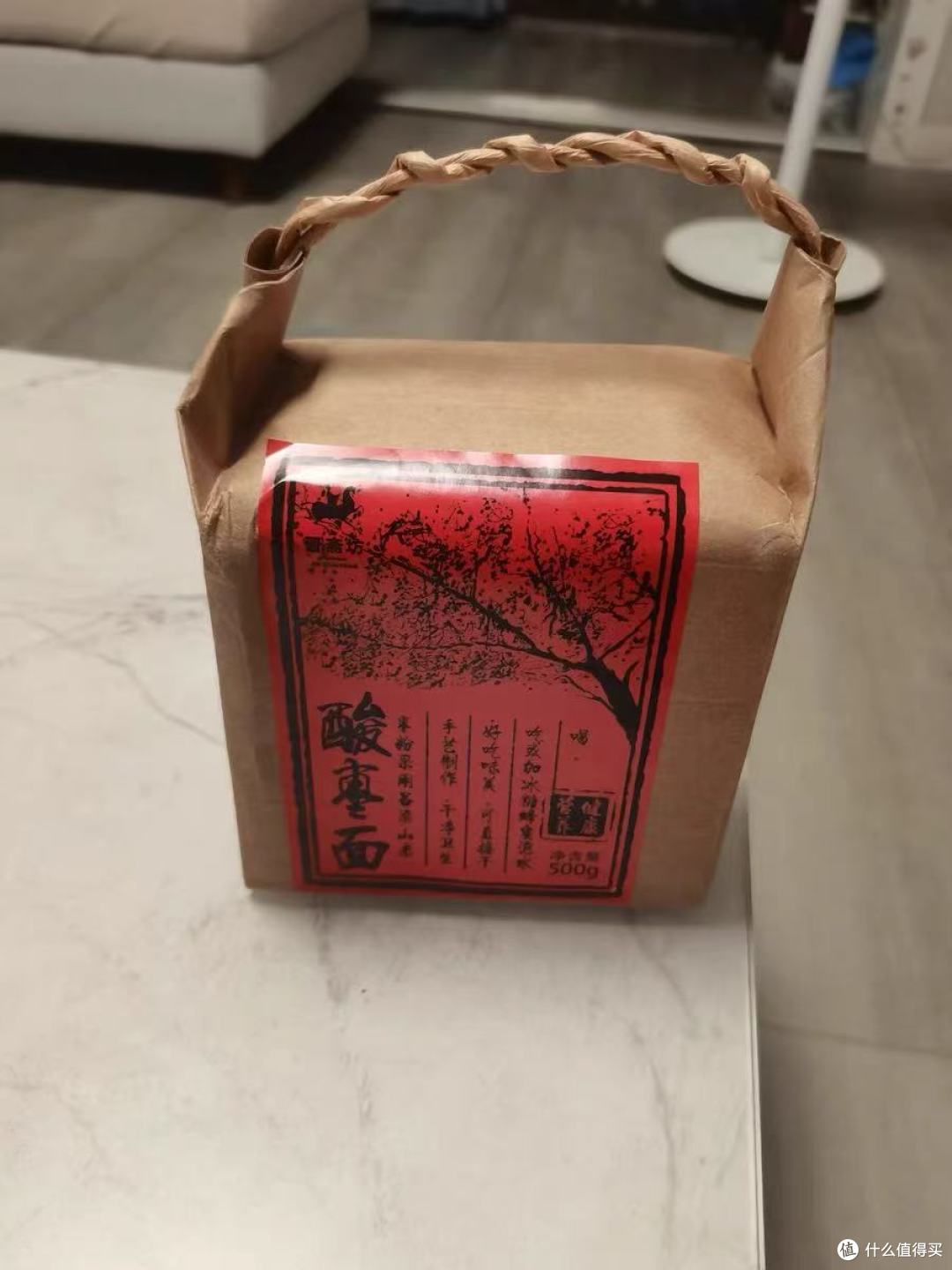 晋斋坊酸枣面封神!山西老祖宗传下的酸甜暴击谁懂啊🤤