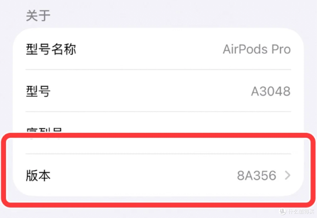 苹果偷偷给AirPods升级!实时翻译功能终于来了,但有个坏消息…