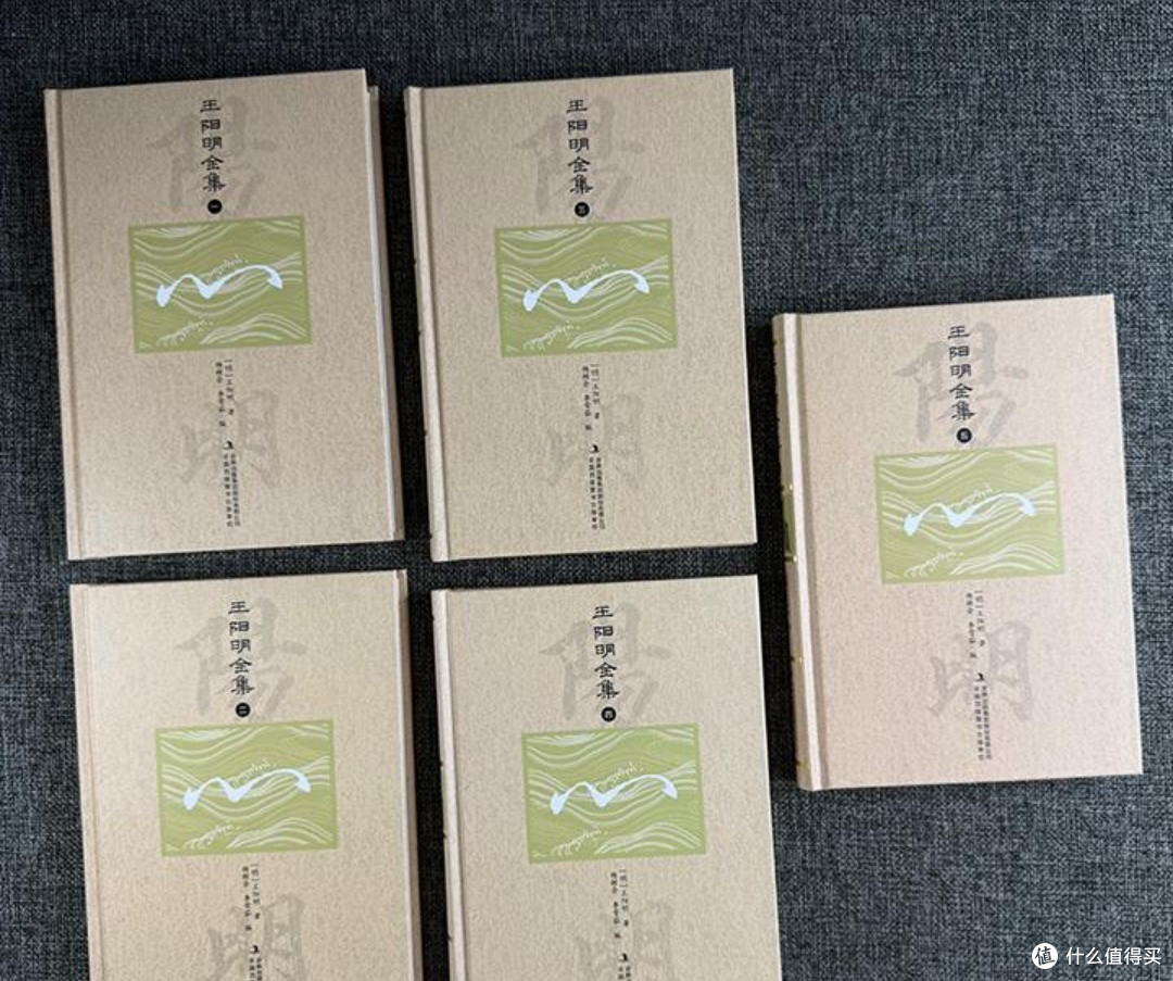 心学的光:在《王阳明全集》里读懂“知行合一”的生命史诗