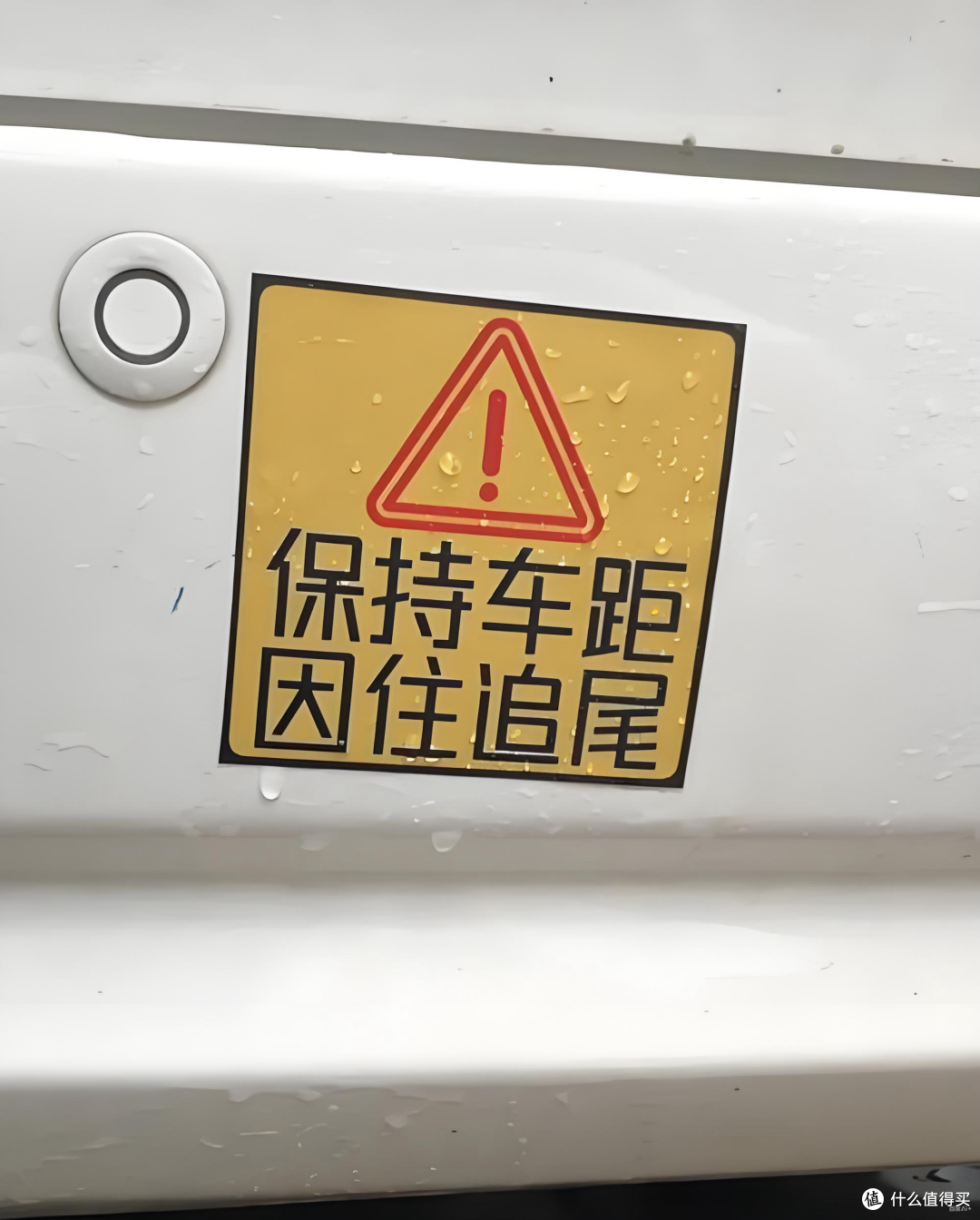 新国标要强制新车加速慢？科学还是和稀泥？