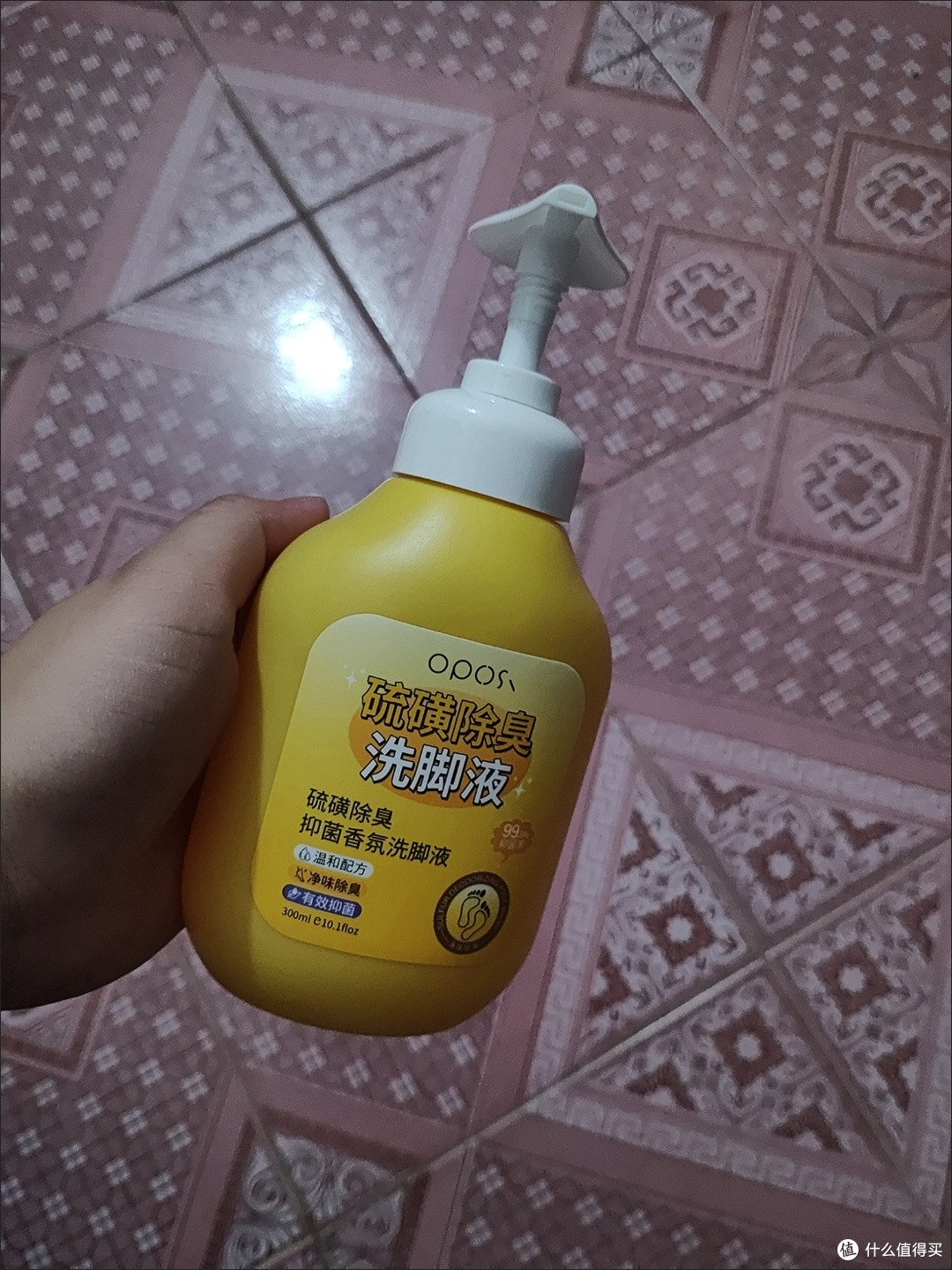 这款除臭洗脚液，让你告别“社交尴尬”