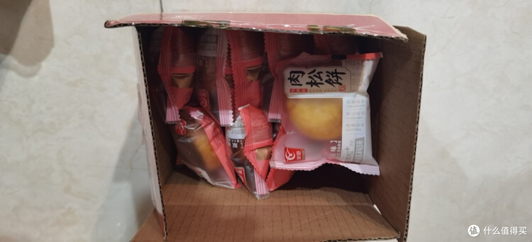 双十一凑单肉松饼,意外的美味
