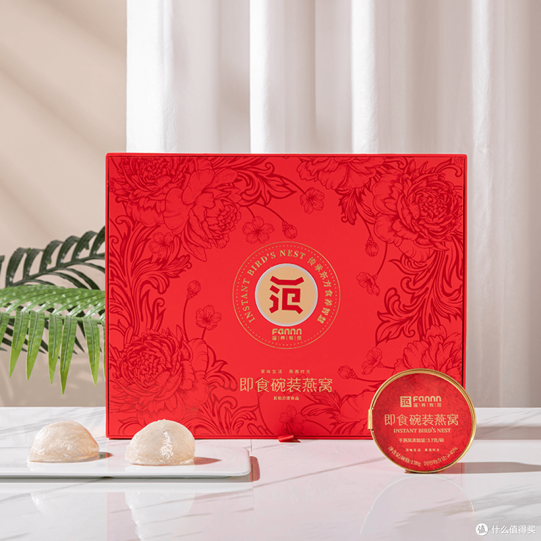 康诺思达喜宴即食燕窝编