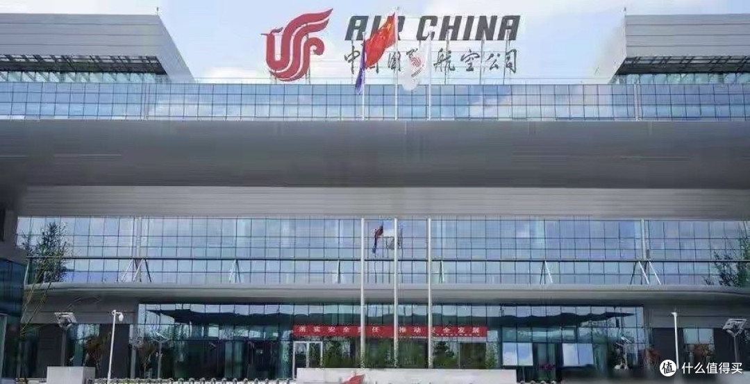 仗还没打,日本旅游业先崩了,好多日本商户做的准备都白费了
