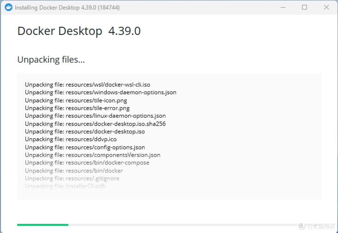 10分钟解锁华硕NUC 15 Pro DeepSeek定制神力,轻松拥有本地大模型