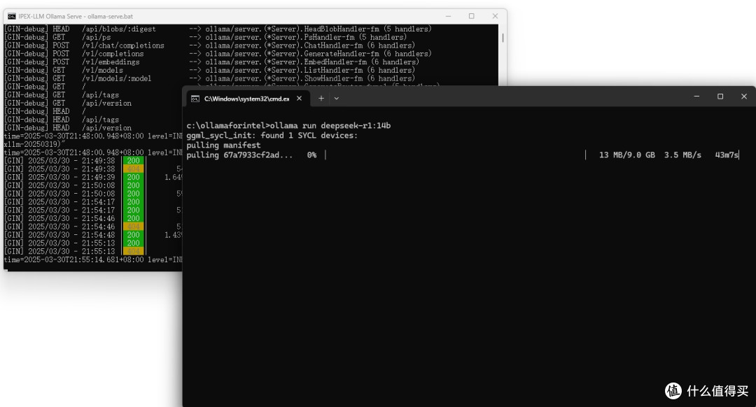 10分钟解锁华硕NUC 15 Pro DeepSeek定制神力,轻松拥有本地大模型