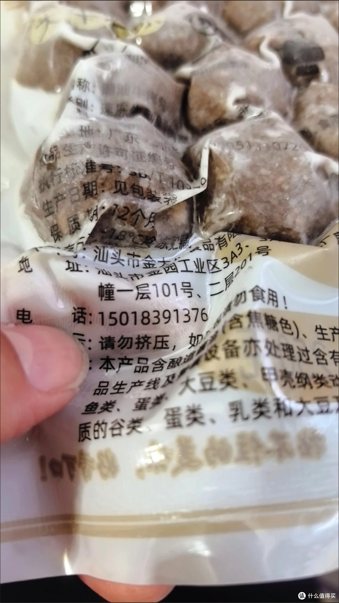 双十一美食盛宴:舌尖上的治愈之旅
