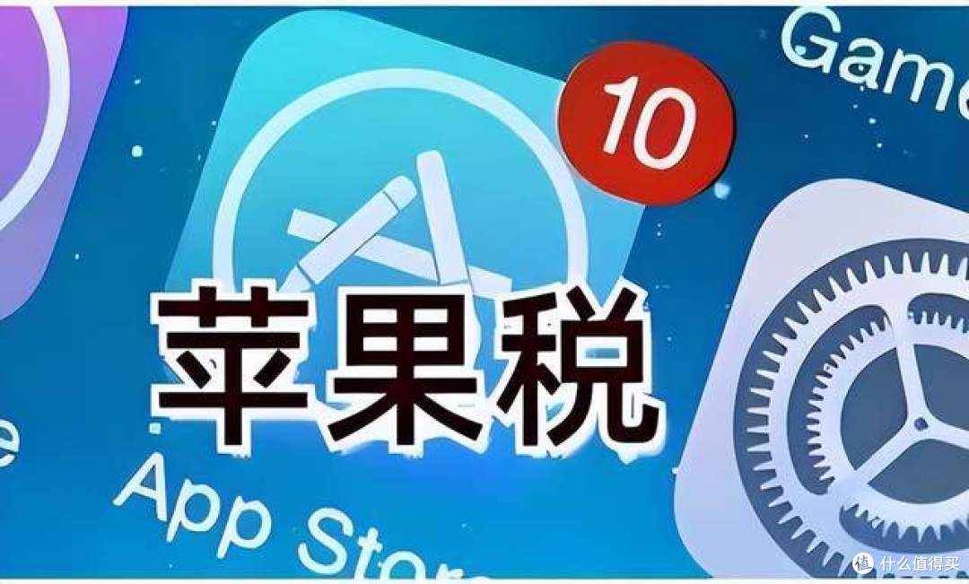 微信小程序要交“苹果税”了?腾讯苹果开心了,但用户很不开心