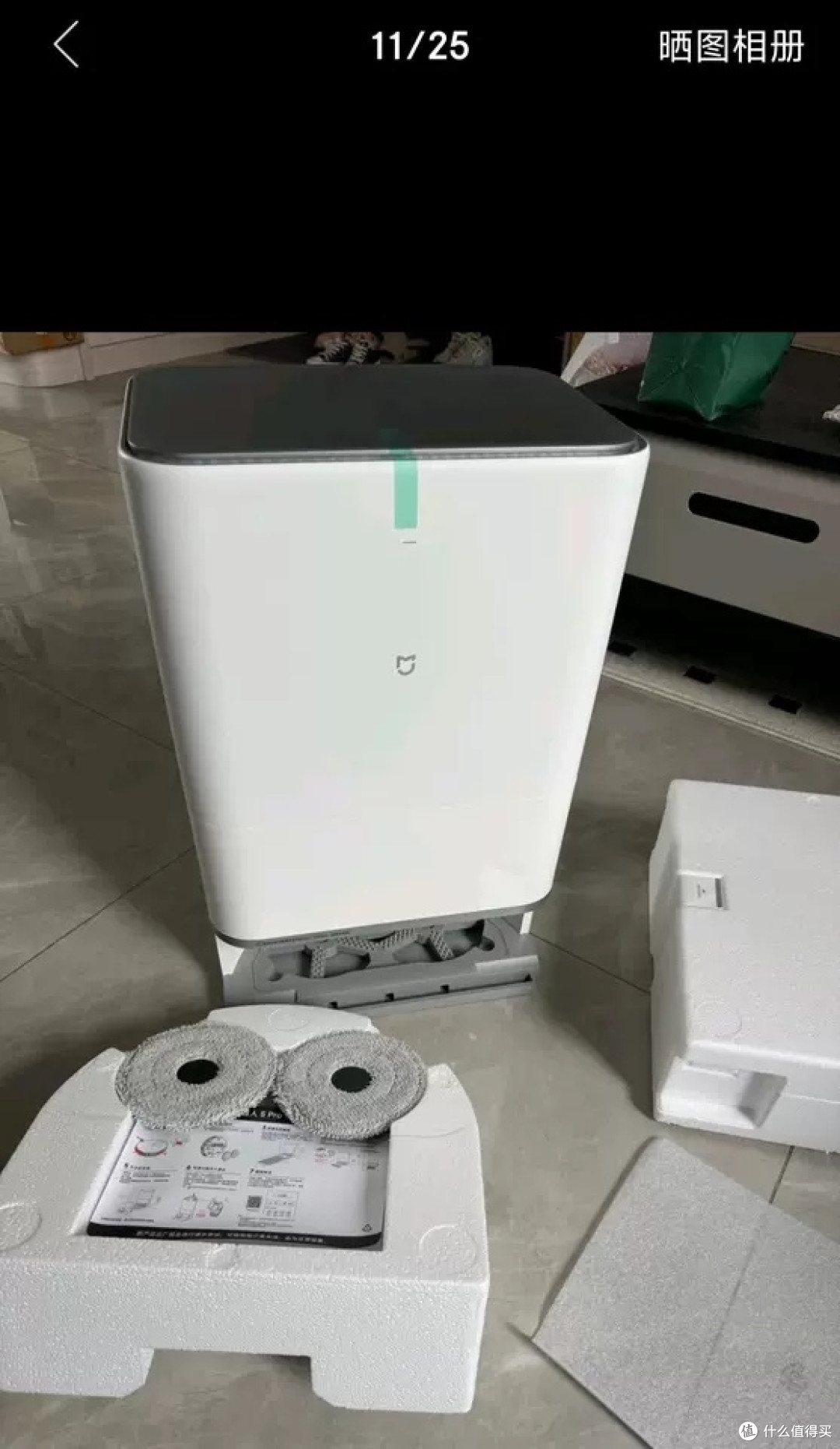 米家扫地机器人5Pro:家务减负神器