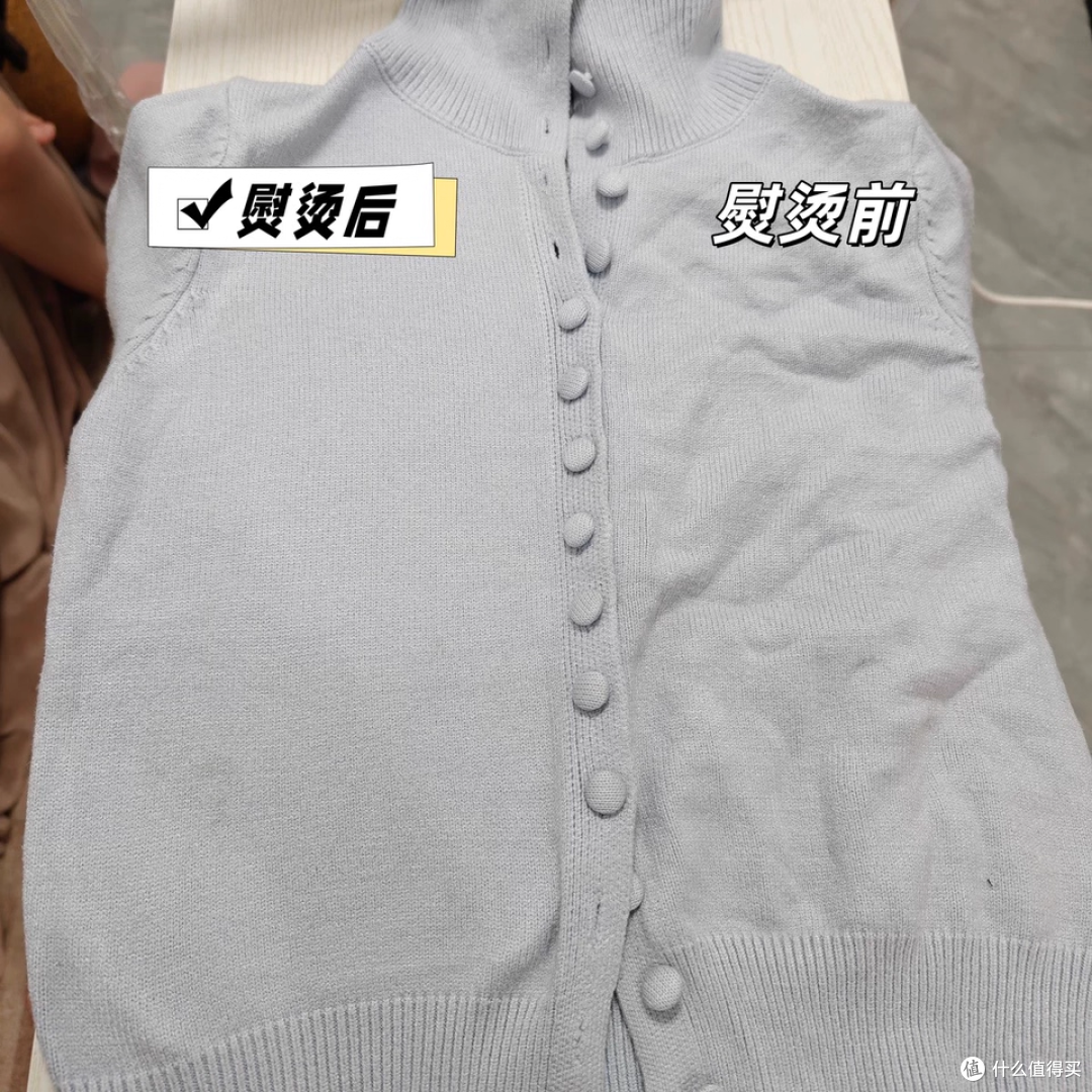 ✨锐舞挂烫机：宝妈熨亲子衣超顺手！无水印易收纳