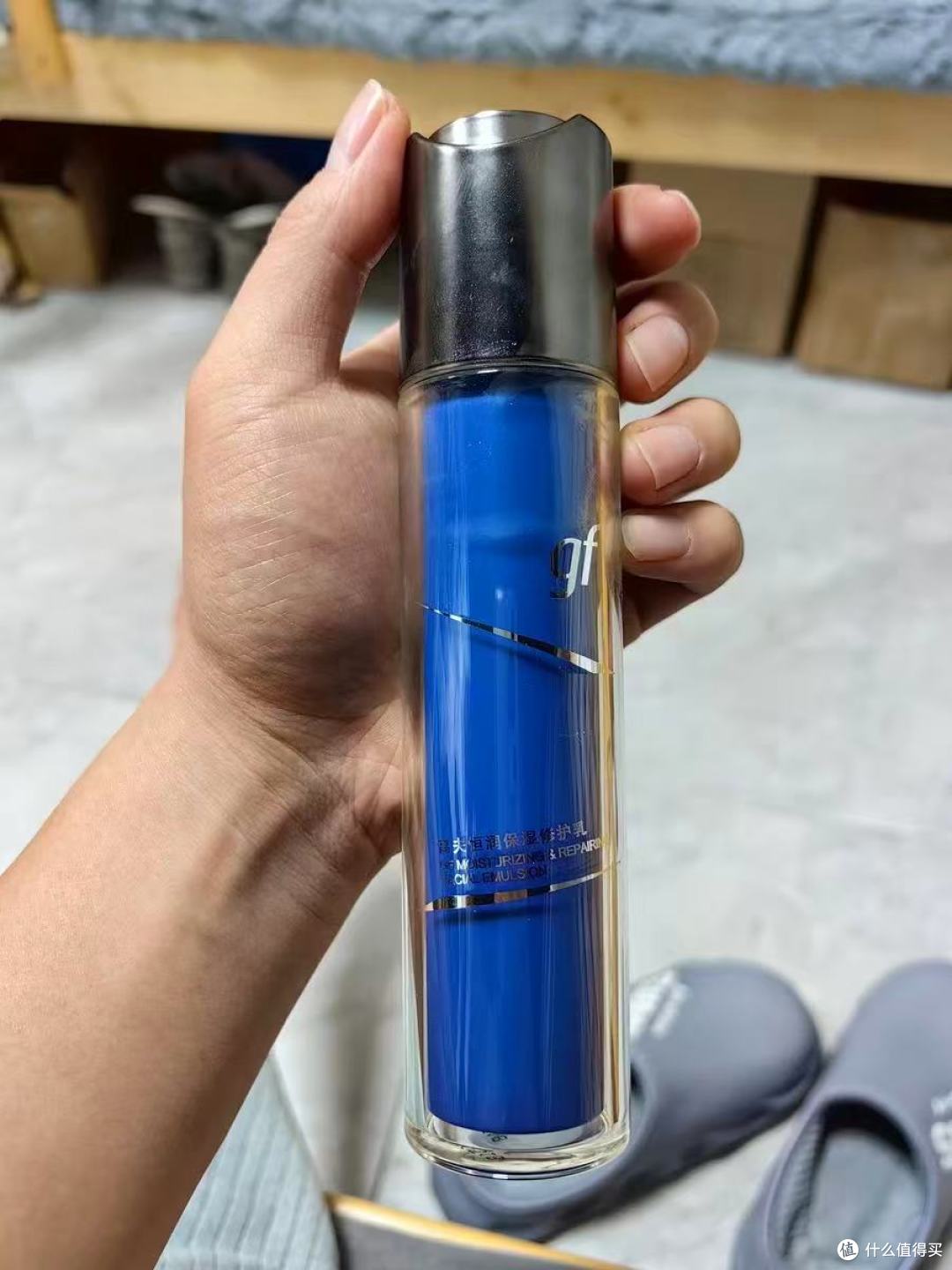 高夫恒润蓝盾熬夜乳:熬夜党男生的脸终于有救了!