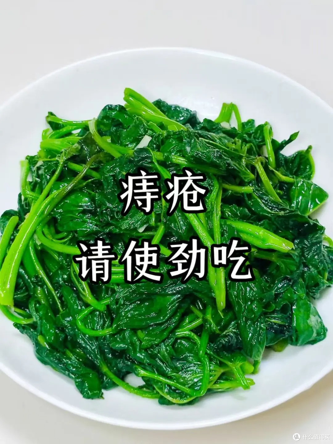 痔疮肉球怎么做才能消除?