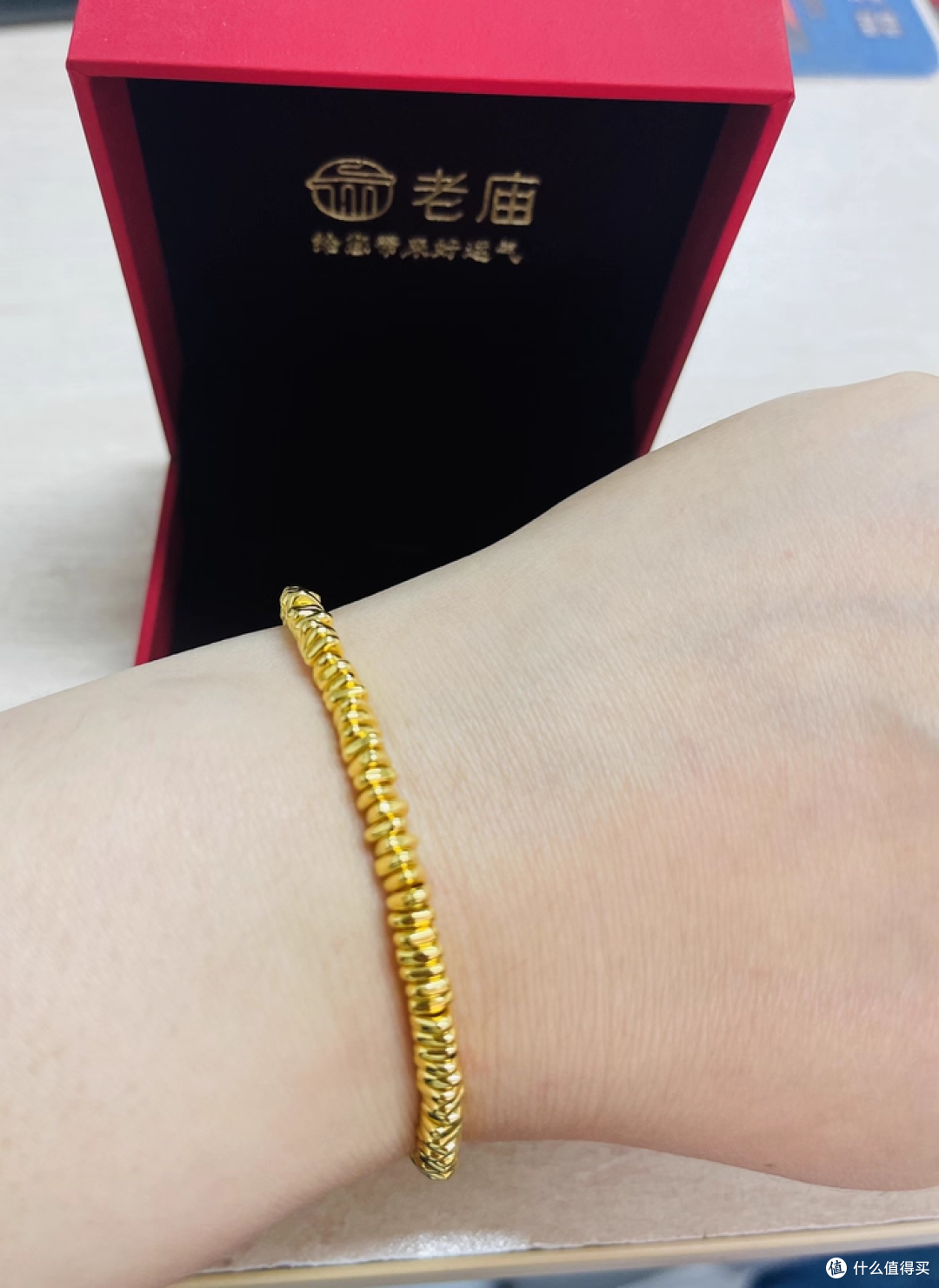 老庙黄金手链，送礼不再纠结