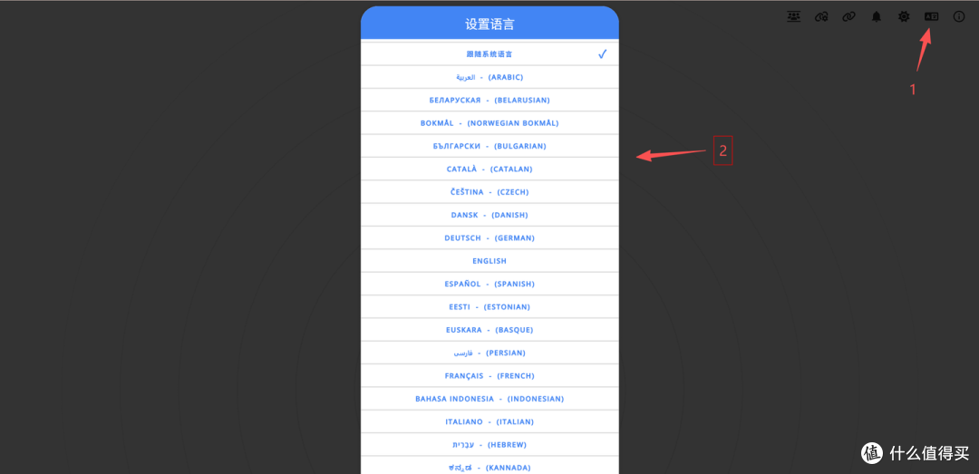 文件秒传不再难:NAS 上的 “AirDrop” 神器 PairDrop 教程来了