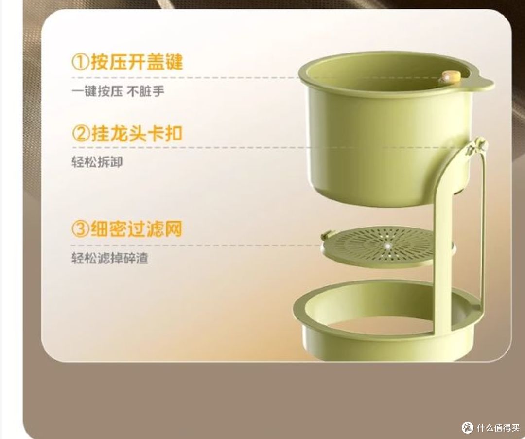 厨房好用品!家之物语水槽沥水篮,分离食物残渣更方便!