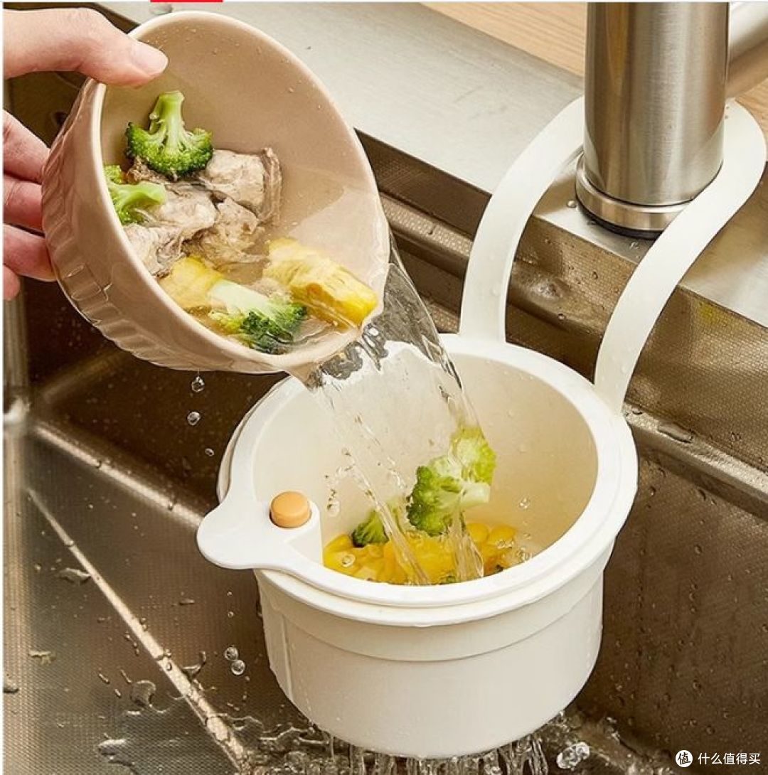 厨房好用品!家之物语水槽沥水篮,分离食物残渣更方便!