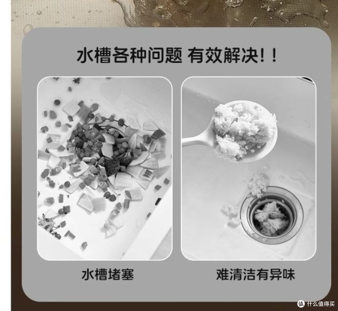 厨房好用品!家之物语水槽沥水篮,分离食物残渣更方便!
