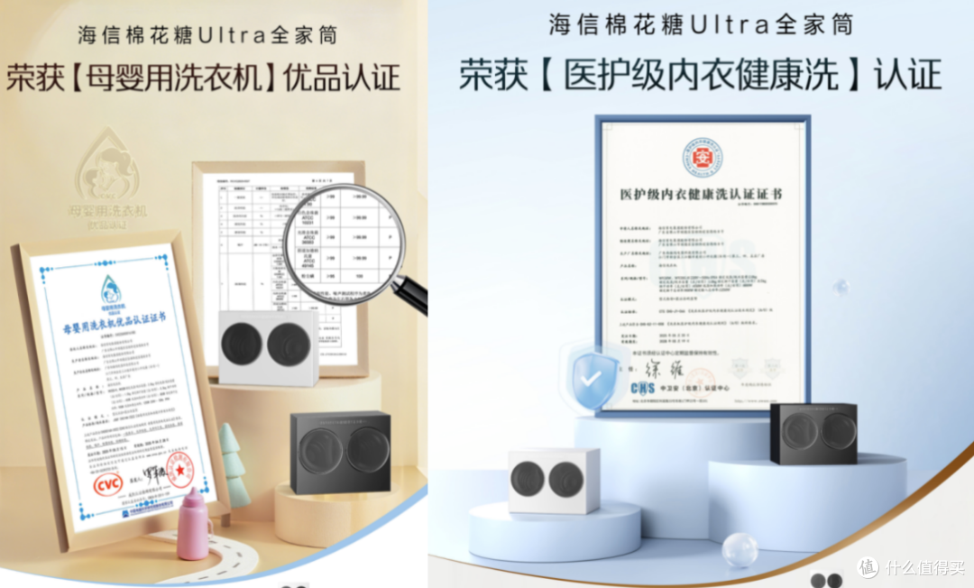 2025年必抢!5款卖得好的爆款洗衣机,闭眼入不踩雷