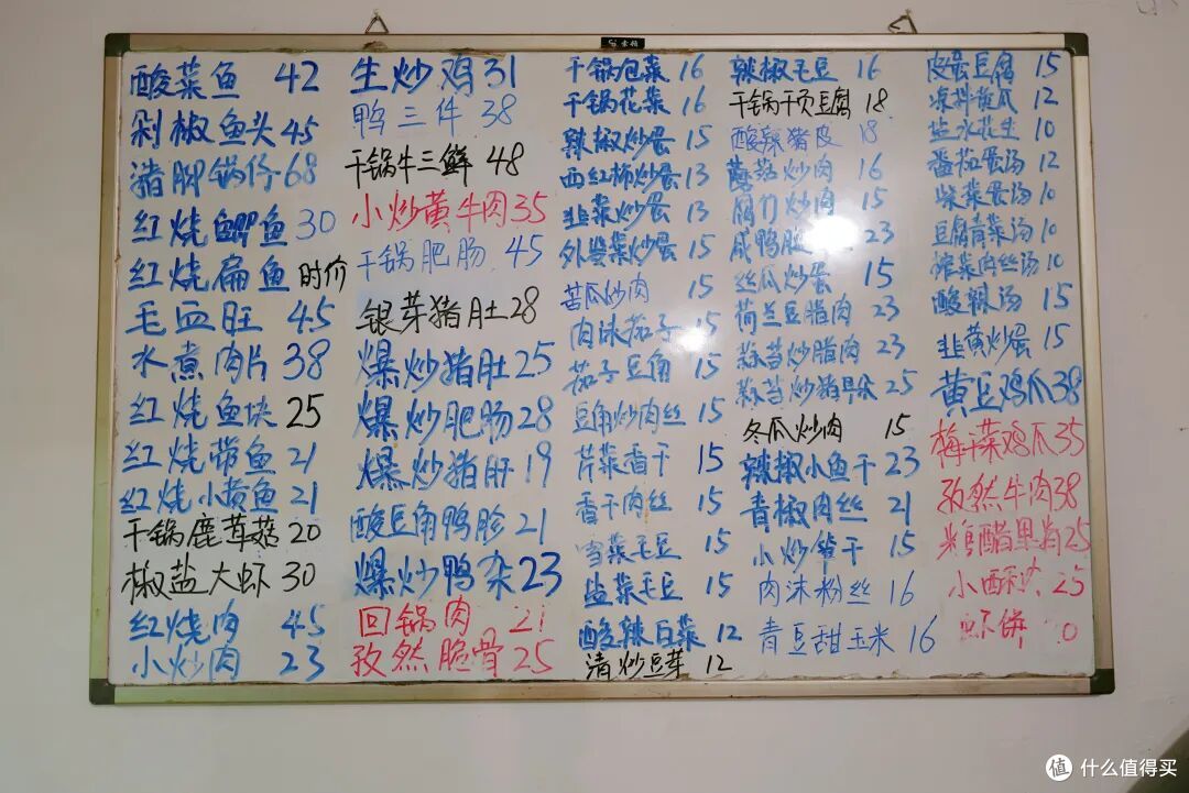 这个地方冠名的小破店,没有不好吃的道理!
