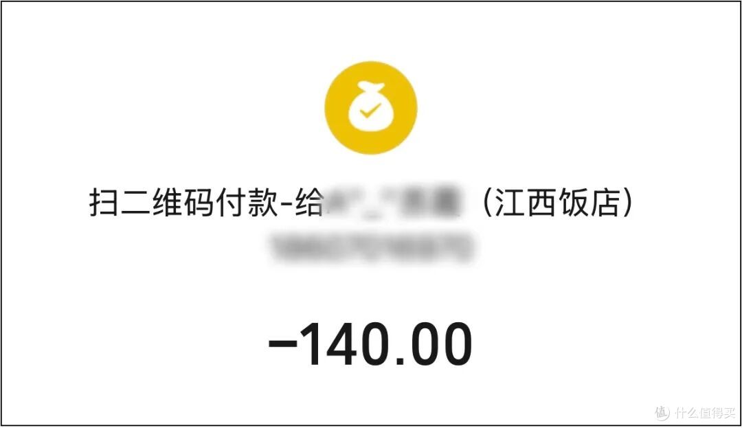 这个地方冠名的小破店,没有不好吃的道理!